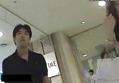 Nhìn này, anh ấy sợ của hộp massage nhật bản không che đêm