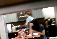 Mia, Mia, massage kích dục nhật bản